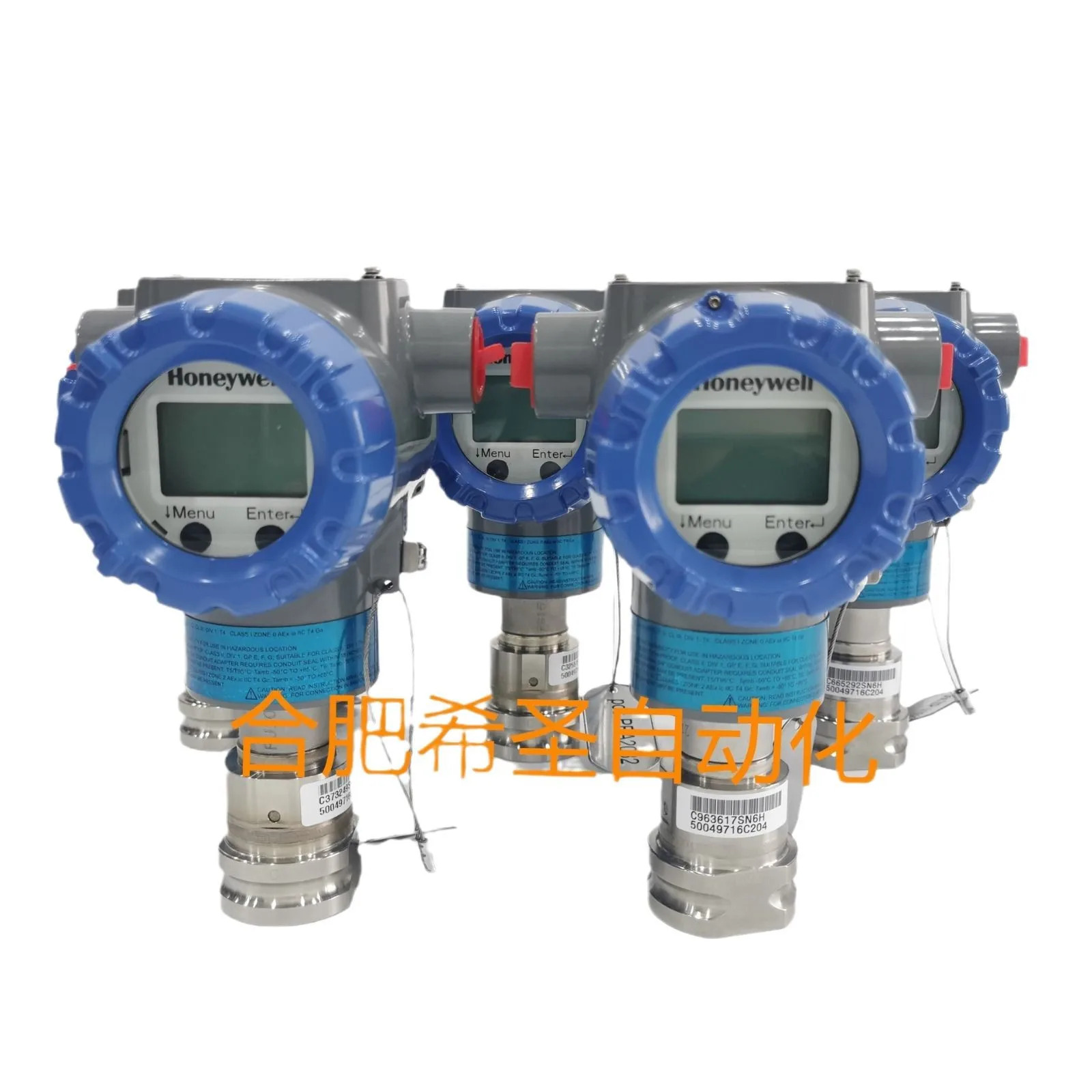 하니웰 STG700 압력 트랜스미터 STG74L-E1G000-1-0-AHB-11S-A-10A0 포장