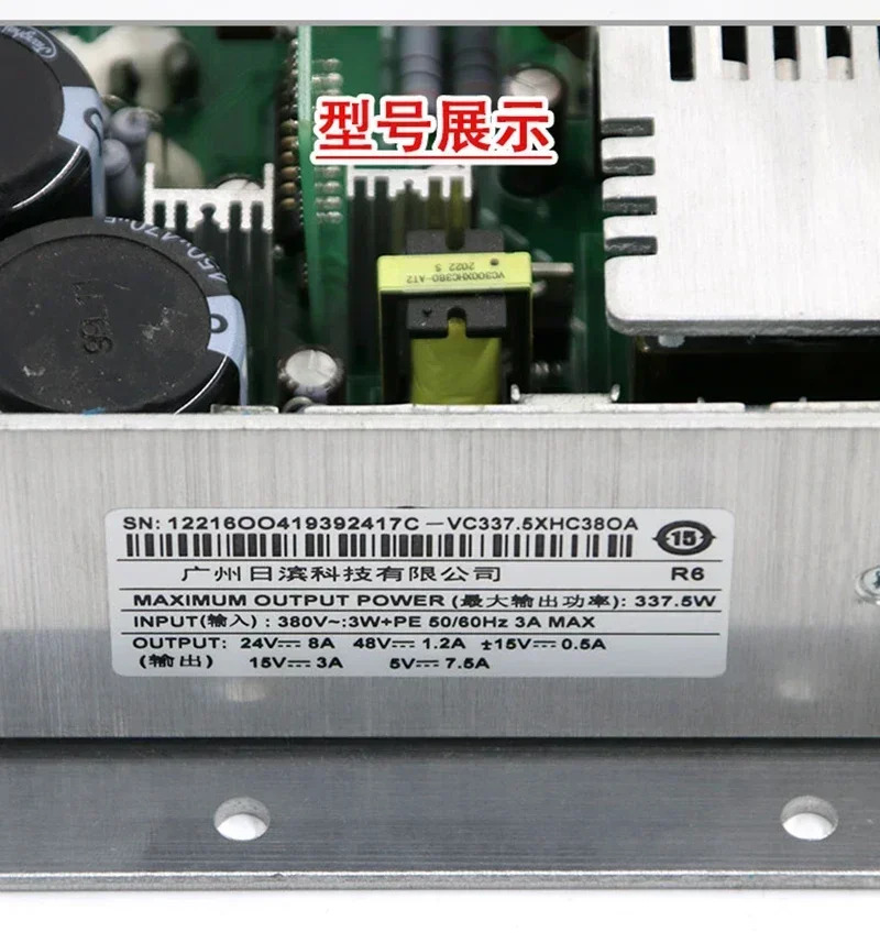 MCA 엘리베이터 R 스위치 전원 보드 액세서리 리프트 부품 VC337.5XHCA380A