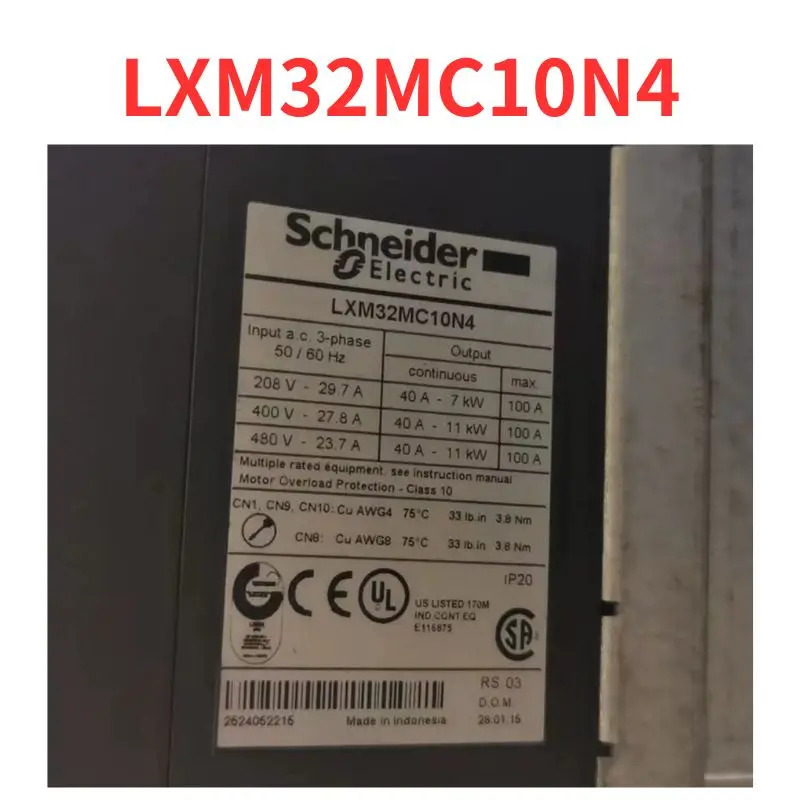 리퍼 서보 드라이버 완료 LXM32MC10N4