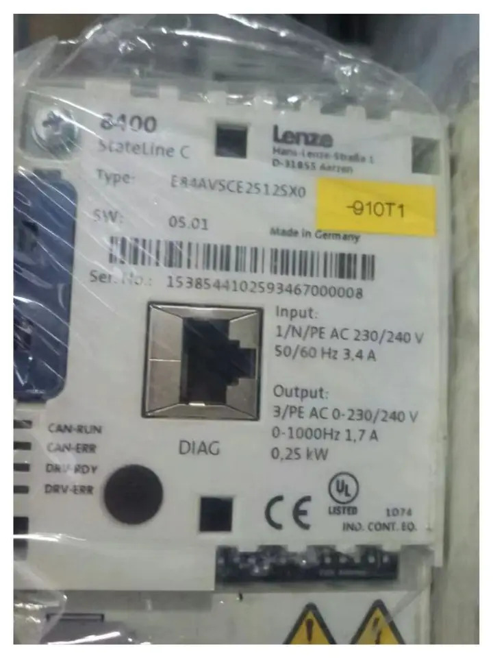 리퍼 E84SCE2512SX0 인버터 완료