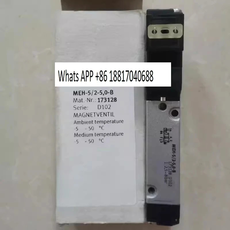 솔레노이드 밸브 CPASC1-M1H-M-P-25 526990 포장