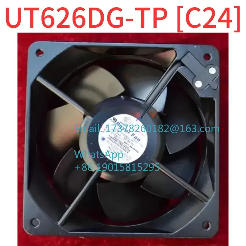 UT626DG-TP C24 220V 160x160x55MM 인버터 팬