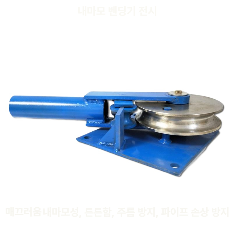 원형 절곡기 수동 금형 곡선 각관 스테인레스 굴곡기 두께 구부리기 쇠파이프 - 상세 이미지 2