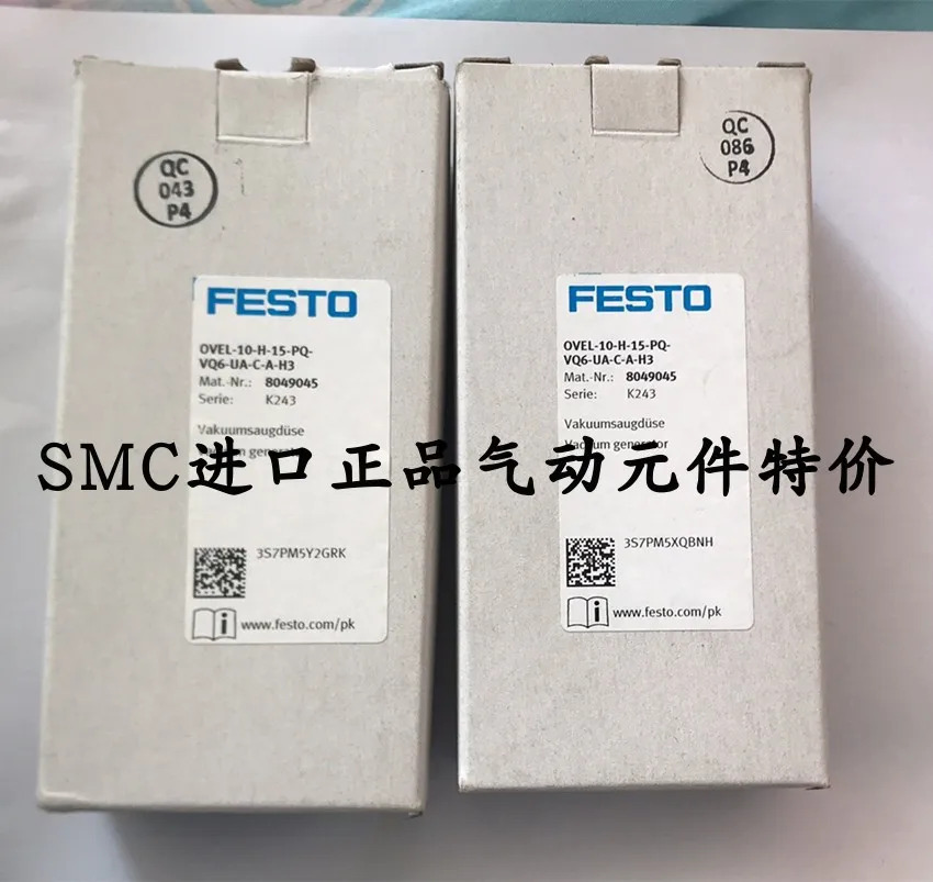 FESTO Festo 진공 발생기 OVEL-10-H-15-PQ-VQ6-UA-C-A-H38049045