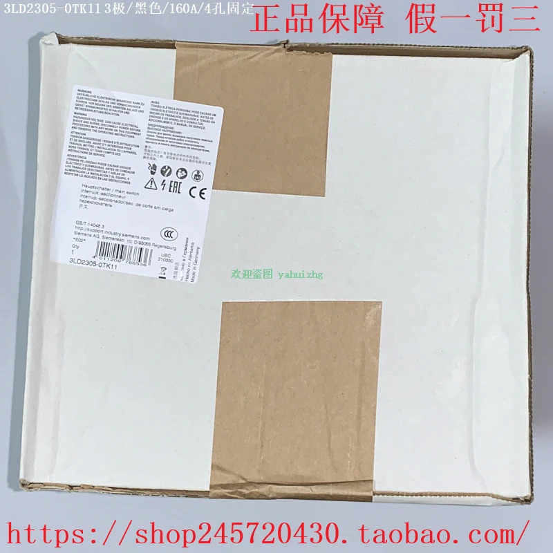 11/13 절연 스위치 3ld 2305-0t K11 K13 2305-1tl