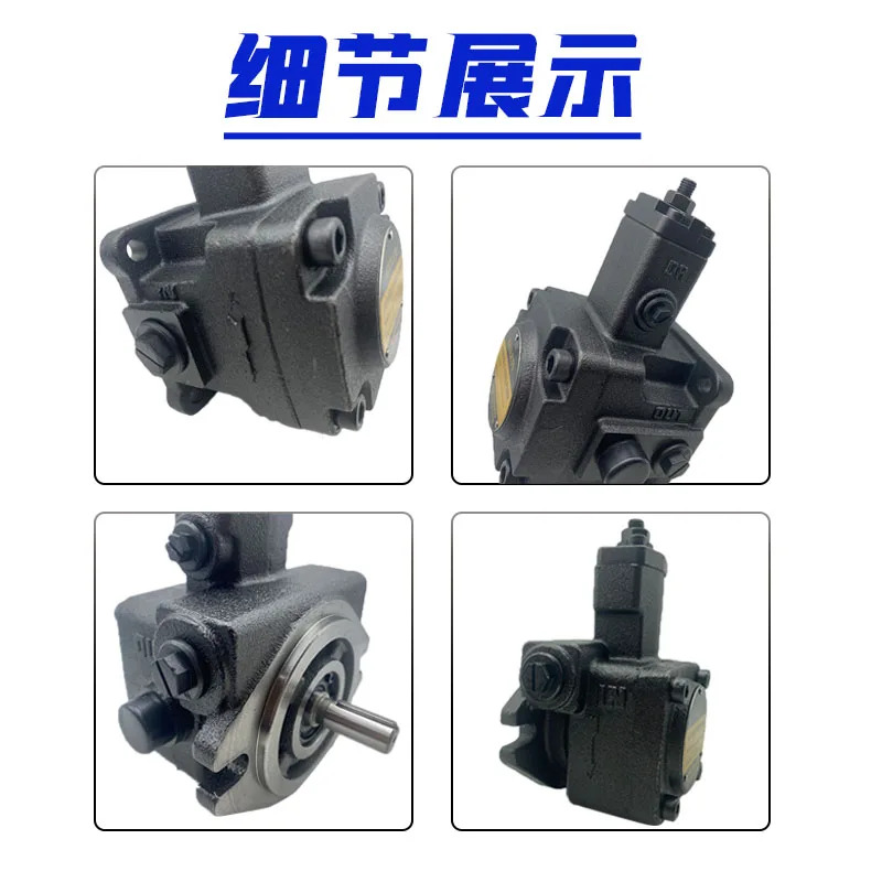 VE1-40F-A3 오일 펌프 VD1-30F VB1-20F VA1-15F