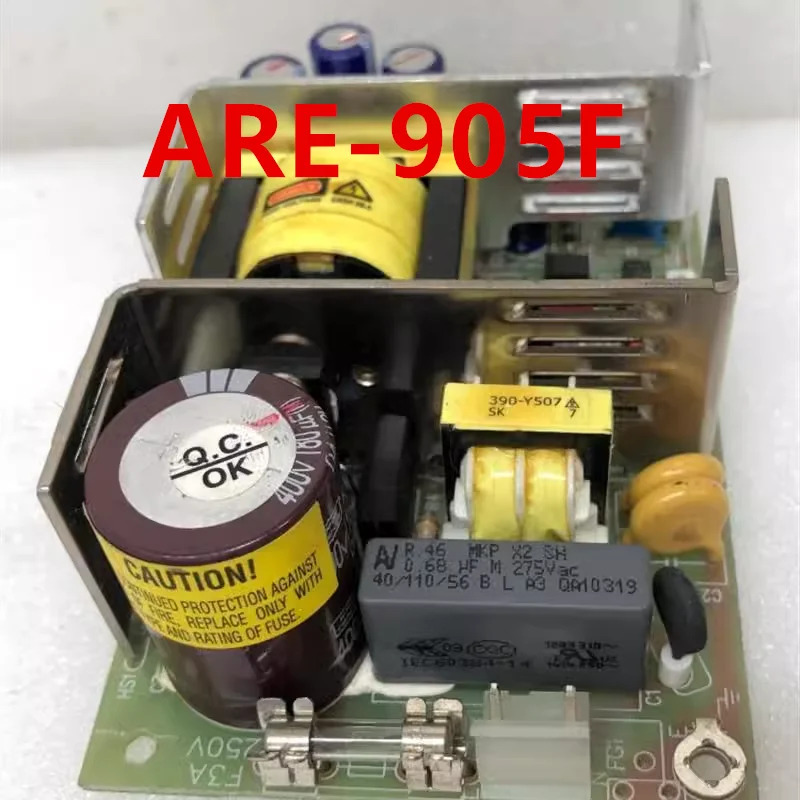 SKYNET리퍼 오리지널 전원공급장치 ARE-905F 새 것처럼 작동 5V3.5A 12V1.2A 28V0.5A