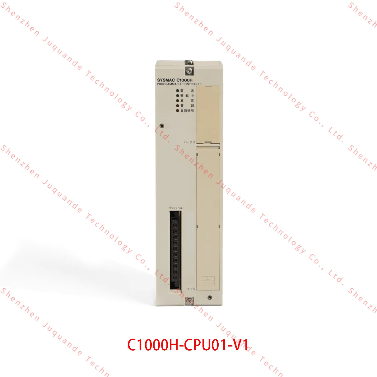C1000H-CPU01-V1 CV500-MC221 C1000H-CPU01-EV1 CRT1-DA02 C200H-CT021 C200H-OA001 C20-MC228 3G2C7-MC22