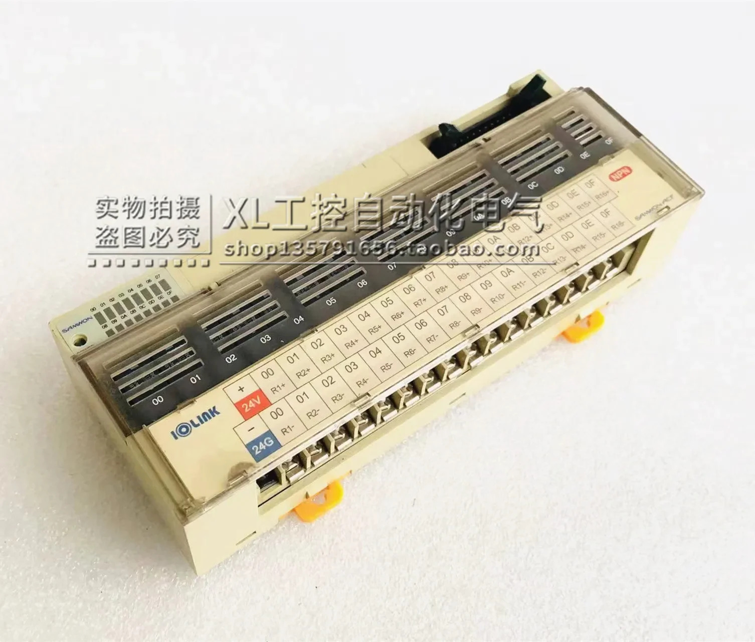 R16G-NS5A-S 어 IOLINK 삼원 릴레이 모듈 DC24V
