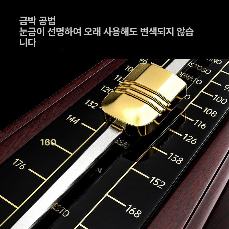 우드 메트로놈튜너 엔틱 리듬 태엽 조율기 연습 클래식 기계식 음악교구 박자맞추기 - 상세 이미지 4
