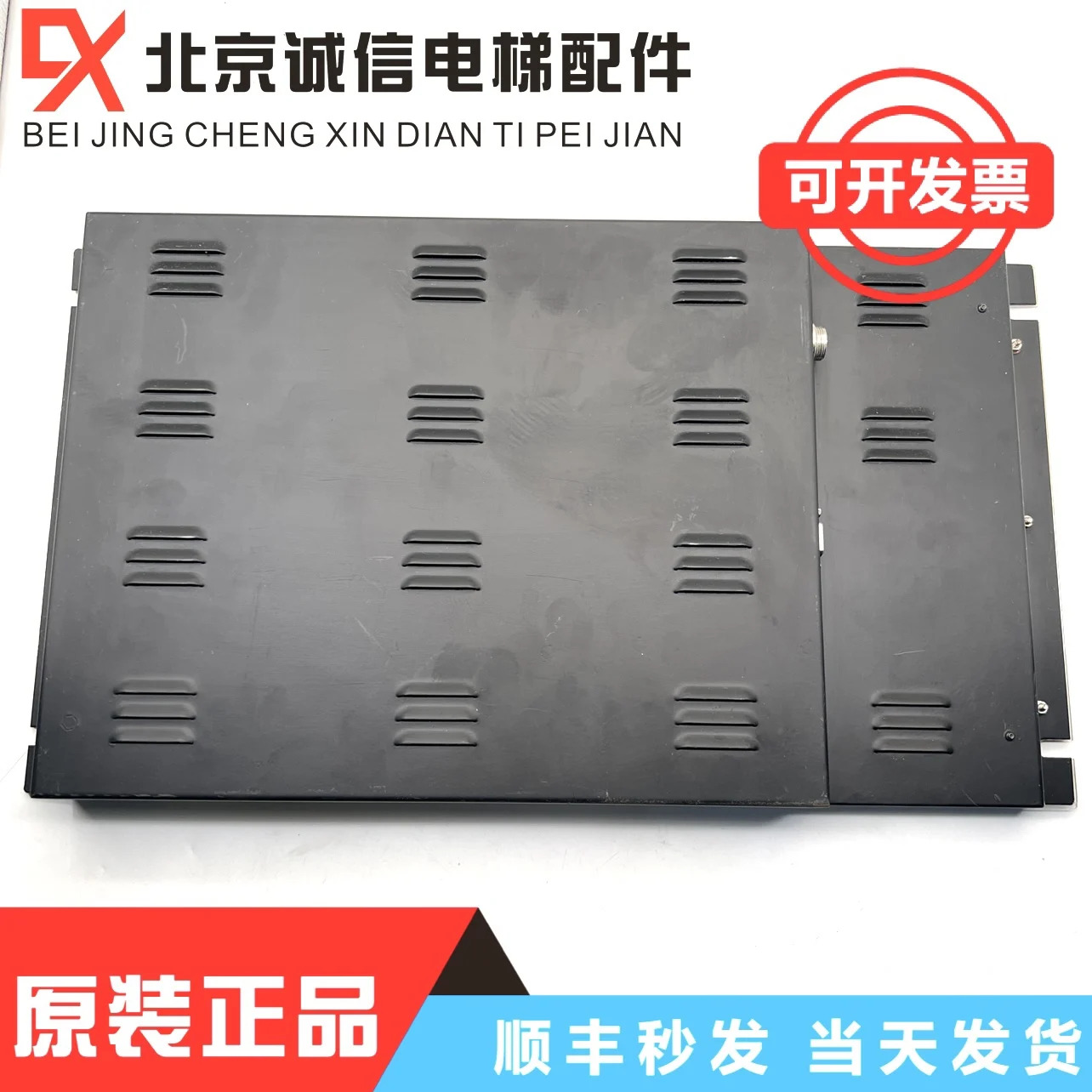 TFT 컬러 LCD 13517635-B HCL-170B 히타치 엘리베이터