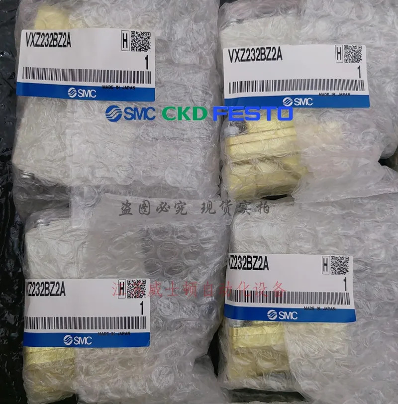 SMC 솔레노이드 밸브 VXZ230BZ2AXB VXZ232BZ2AXB VXZ250HZ2AB
