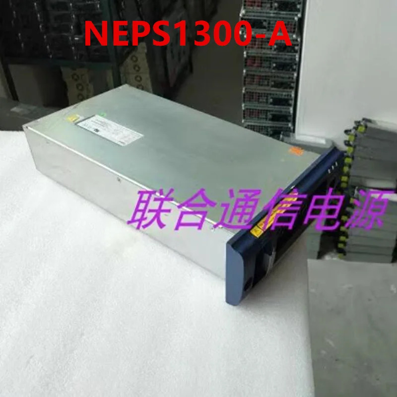 TYCO오리지널 리퍼 전원공급장치 1300W NEPS1300-A
