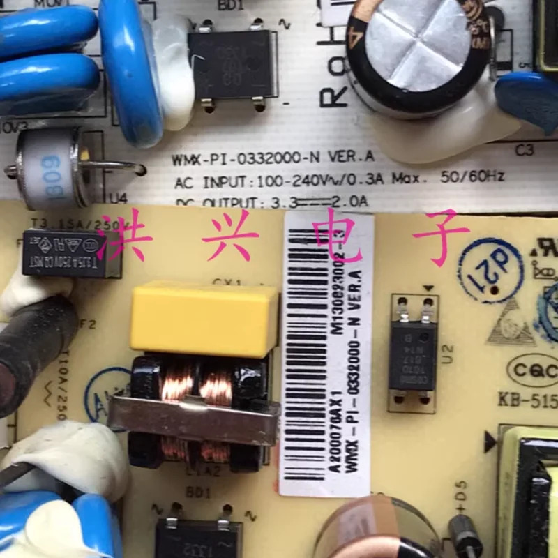 3.3V2A WMX-PI-새 원본 전원 보드 0332000 -N GW-TO7WV33BL