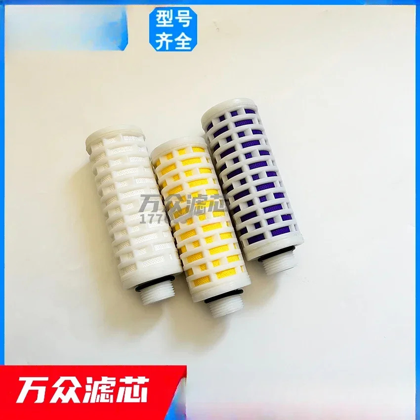 파이프라정밀 필터 카트리지 LDASL-001A LDASL-001C LDASL-001T