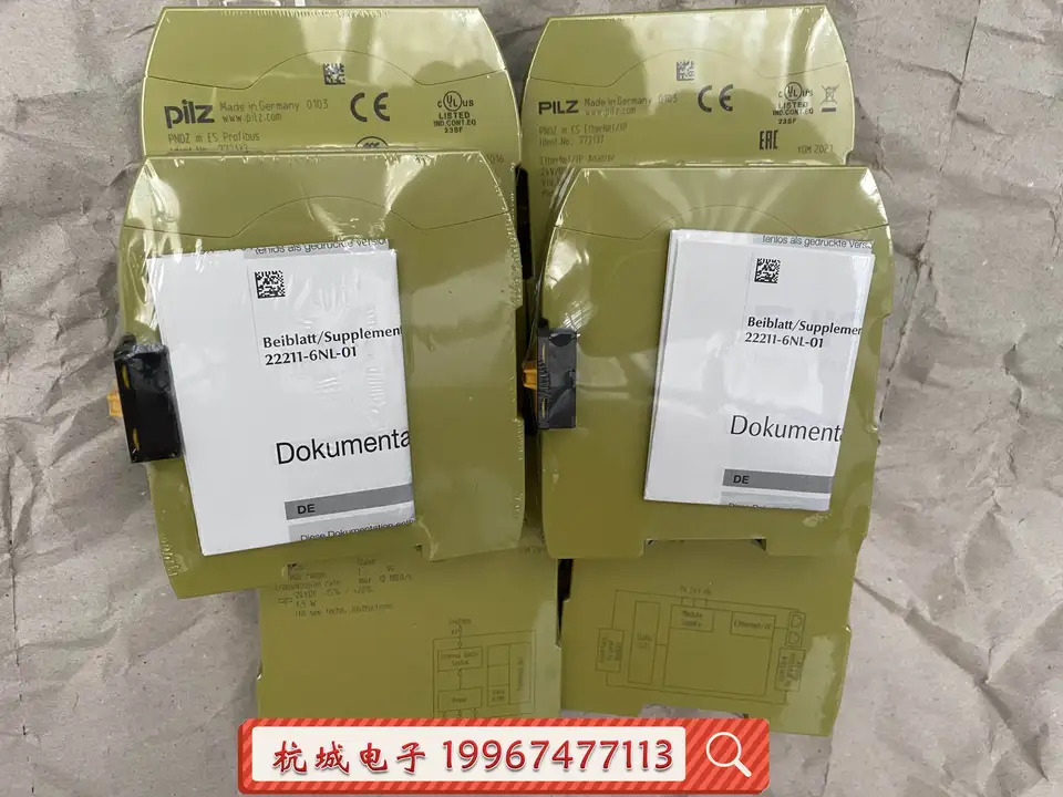 Pilz 필드 모듈 PNOZ M ES 772135 772136 772137 772138