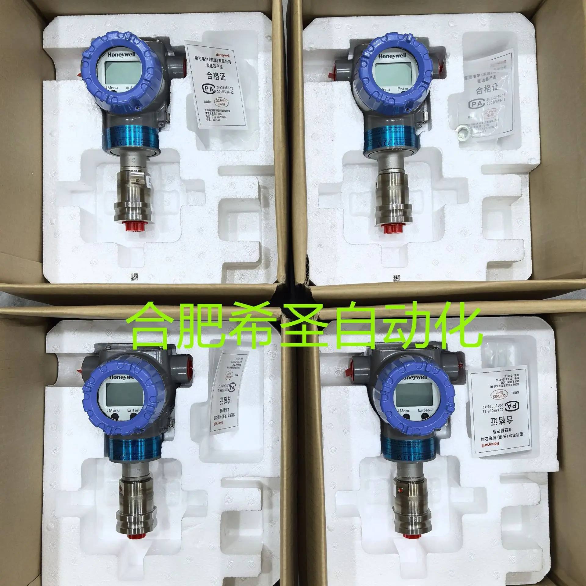 하니웰 STG74S STG77S STG78S. STG79S 시리즈 압력 트랜스미터