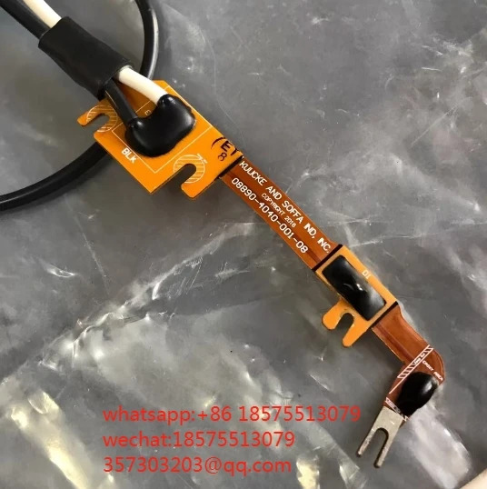 파이어 라파이어 와이어 KS 08890-4040-001-08