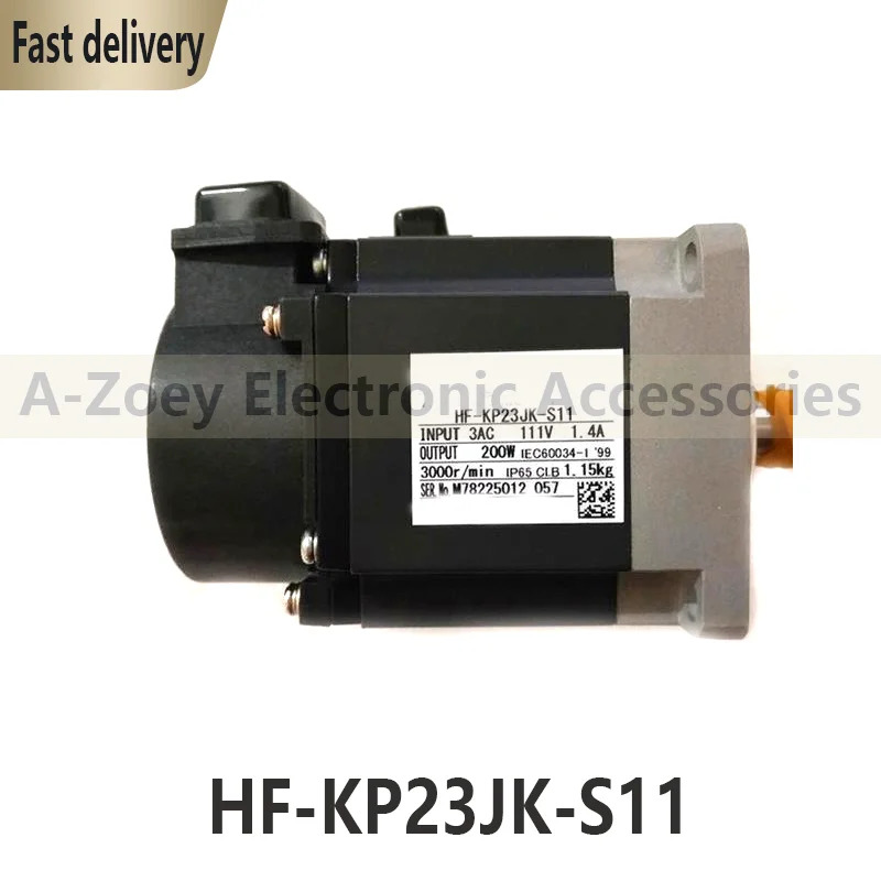 오리지널 HF-KP23JK-S11 모듈