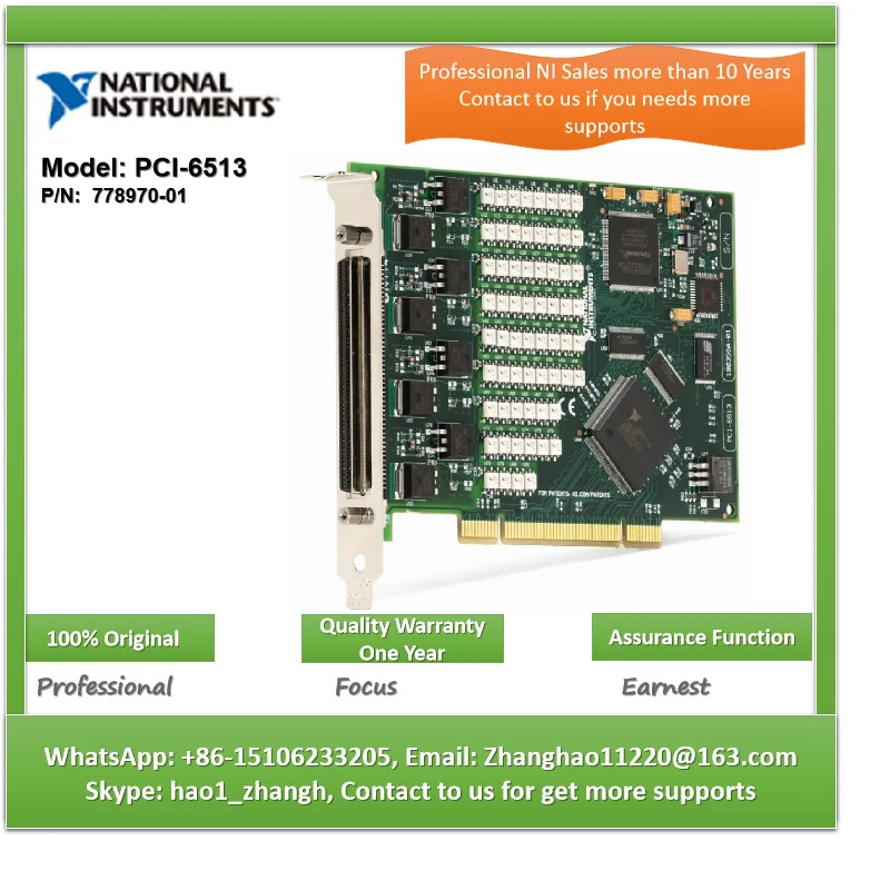 PC 기반 DAQ 장치 디지털 입출력 NI PCI-6513 778970-01