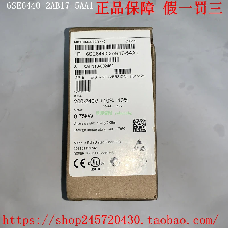 6SE6420-2AB12-5A1 6SE6440-2AB17-5A1