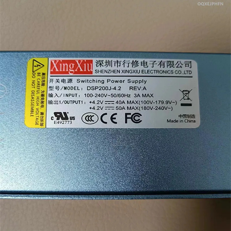 XINGXIU 4.2V 200W DSP200J-4.2 3.8V2.8V DSP200J-0304-AC 18V DSP400CL-18 DSP300K-4.2 DSP400CL-4.2 새 전