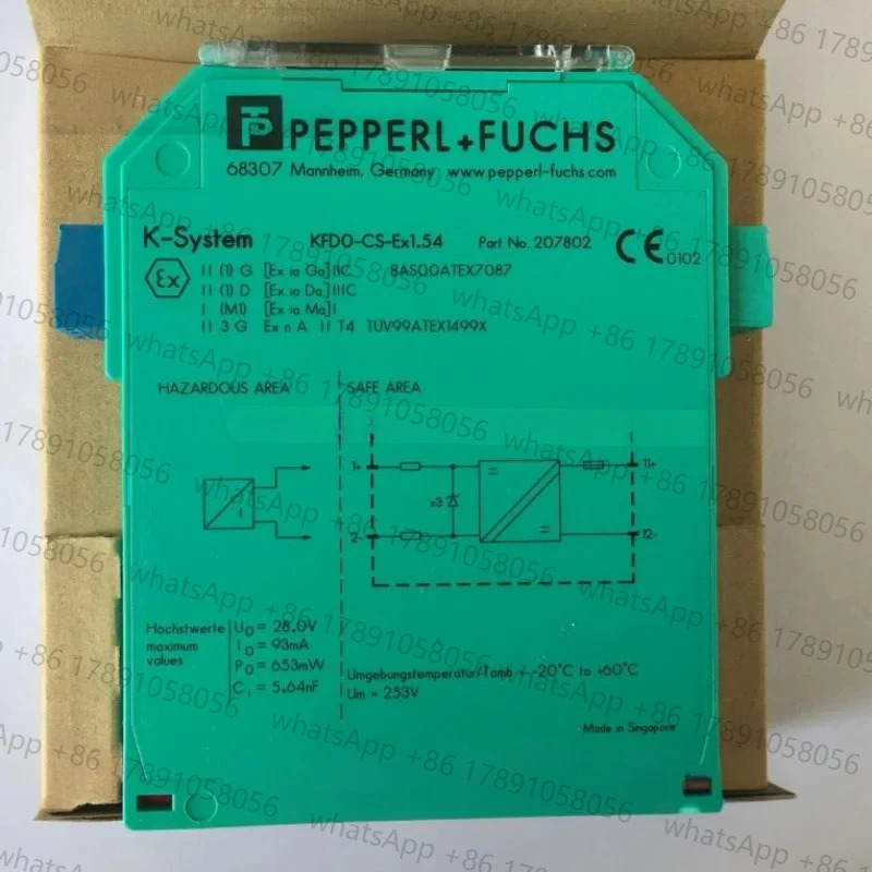 PEPPERLFUCHS 오리지널 KFDO-CS-Ex1.54