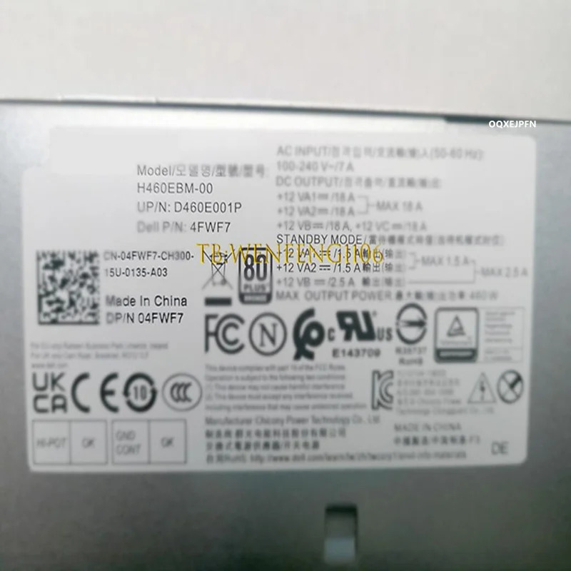 DELL 3046 3040 3050 5050 MT G5 5090 8940 6Pin 460W H460EBM-00 4FWF7 04FWF7 새 전원공급장치