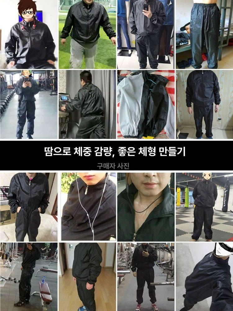 남성 빅사이즈 땀복 러닝복 기능성 하의 복싱 짐웨어 블랙 M - 상세 이미지 2
