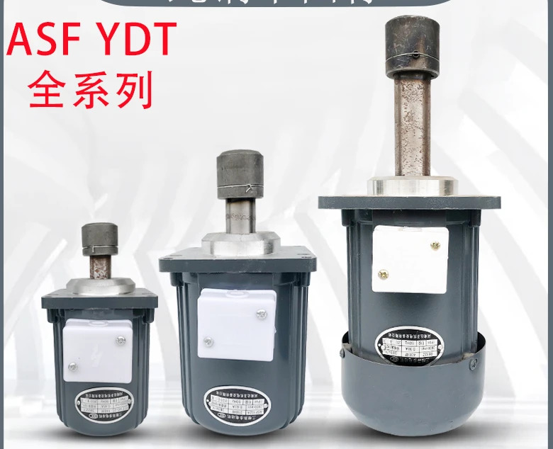 모터 YDT80-2 80W ASF82A 120W YDT140-2 140W BO62Z 60W