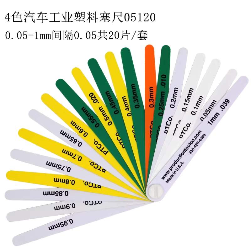 틈새 게이지 눈금자 플라스틱 한도 단차 측정 간극 3280 이미지 6