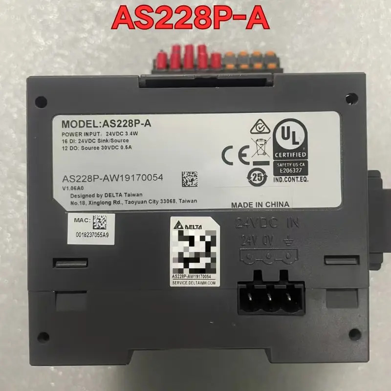 리퍼 AS228P-A PLC 컨트롤러 기능 정상