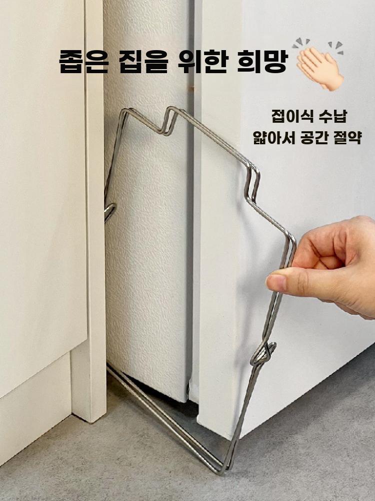 쓰레기봉투 거치대 봉지 걸이 스탠드 비닐 걸이대 접이식 중형 - 상세 이미지 4