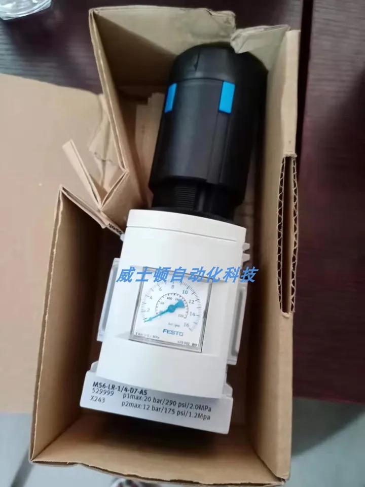 FESTO 필터 MS6-L0E-1 2-U