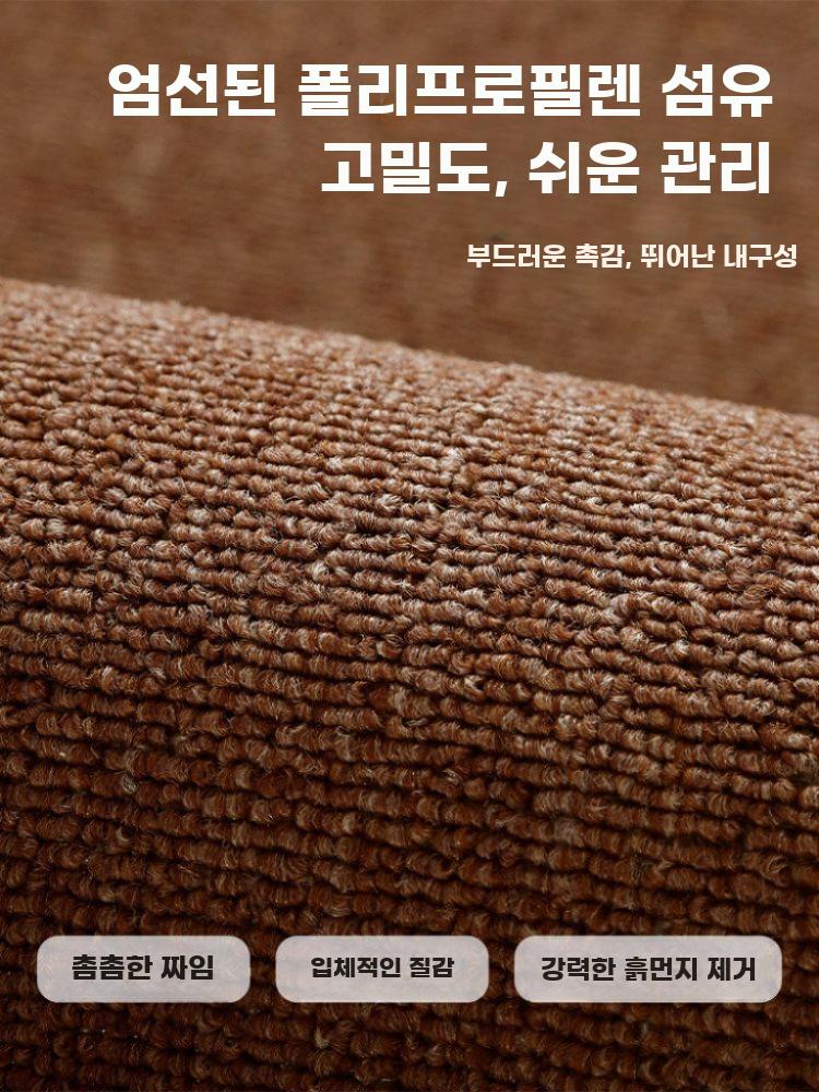 초대형카페트 두꺼운 러그 풀커버 카펫 두툼한 바닥 매트 브라운 150x200cm - 상세 이미지 4