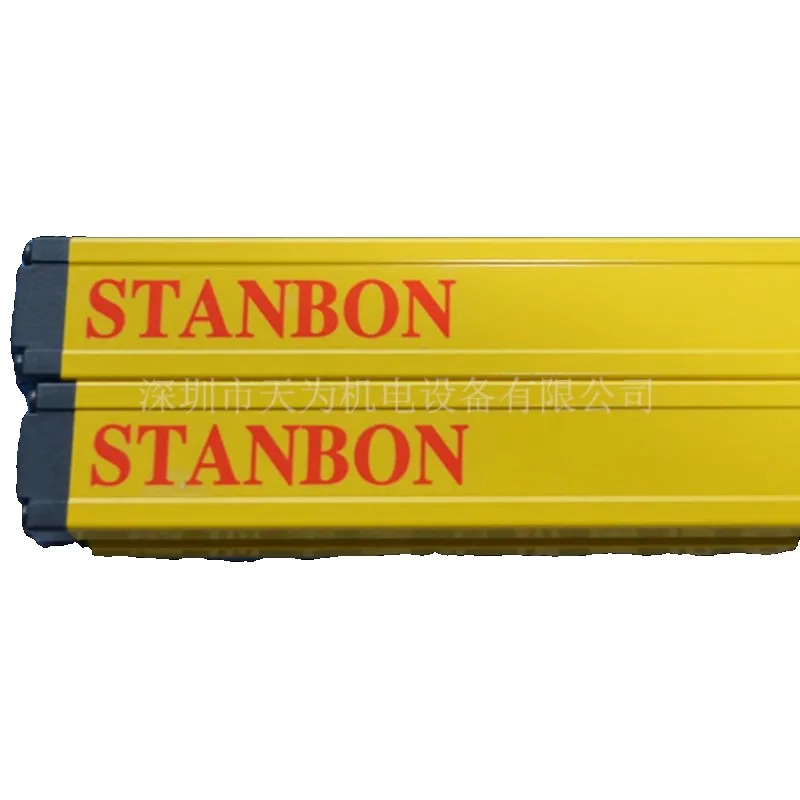 안전 격STD20-16NC