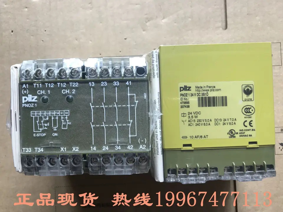 Pilz 안전 릴레이 PNOZ 1 24VDC 3SIO