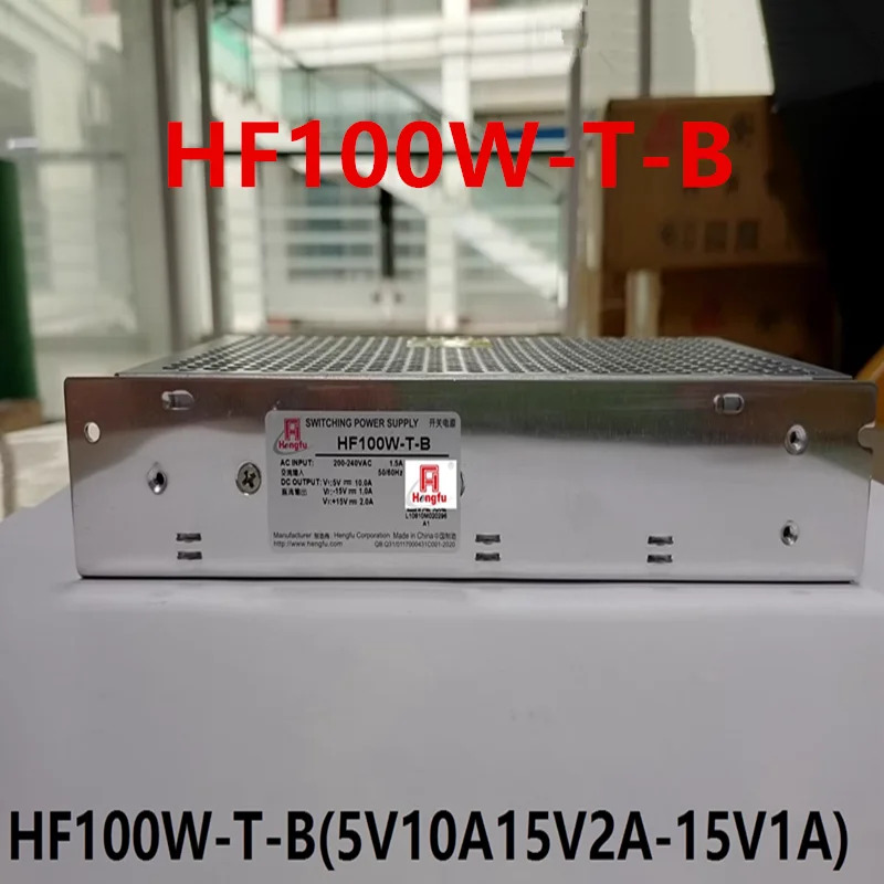 오리지널 전원공급장치 HENGFU 5V10A 15V2A -15V1A 100W HF100W-T-B 신