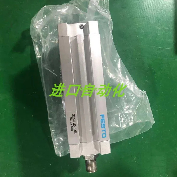Festo FESTO 스윙 드라이버 DRRD-20-180-FH-Y9A 1427379