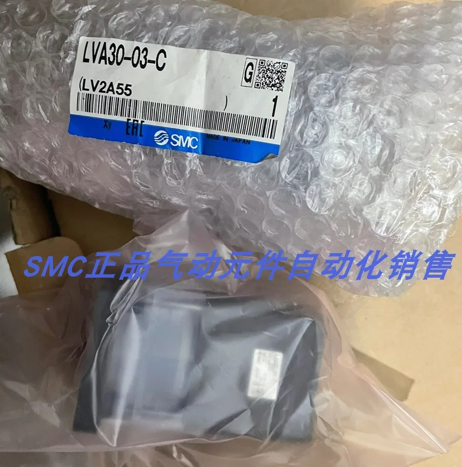 SMC 액체 밸브 LVA40-04-B-V LVA40-04-C1 LVA30-03-B1-V