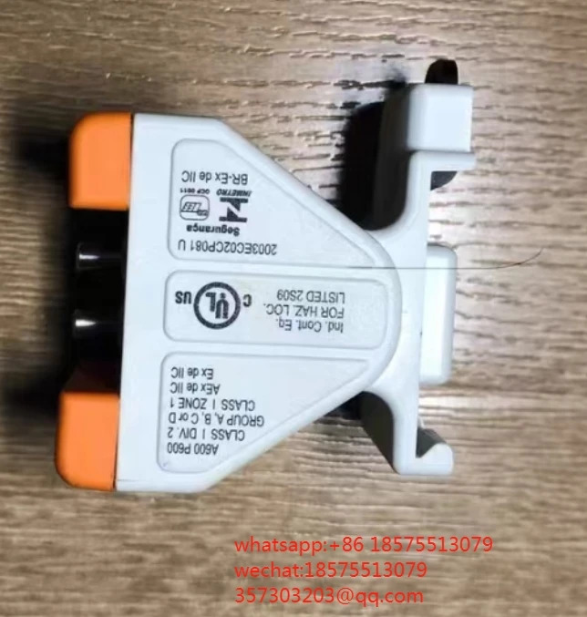 BARTEC 07-3321-1400 방폭 스위치
