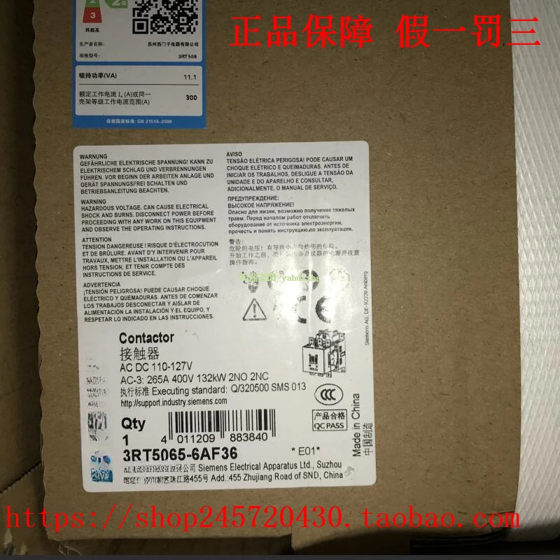 세 번째 066-6AB36