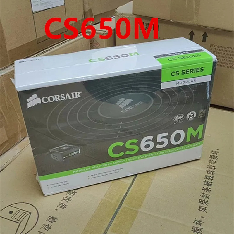 CORSAIR 650W CS650M새 오리지널 전원공급장치