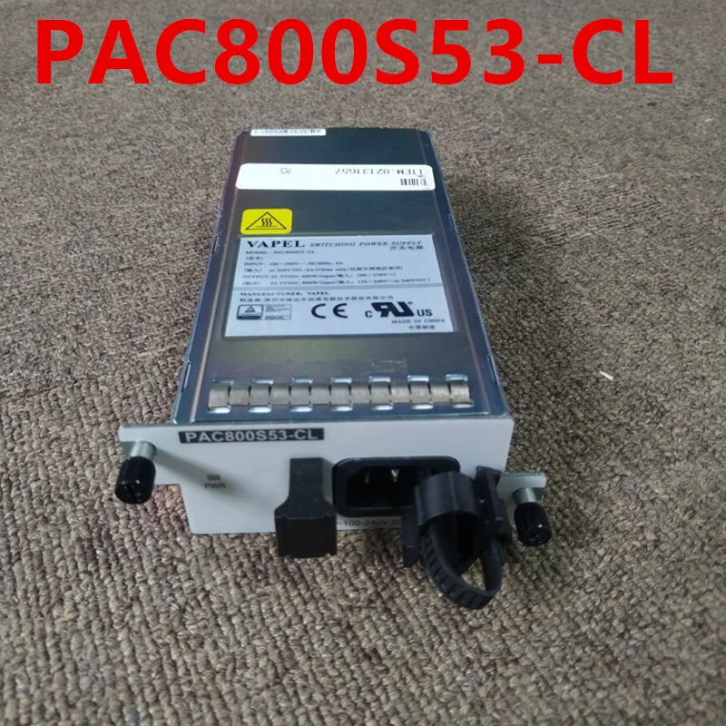 VAPEL 800W PAC800S53-CL거새 원본 전원공급장치