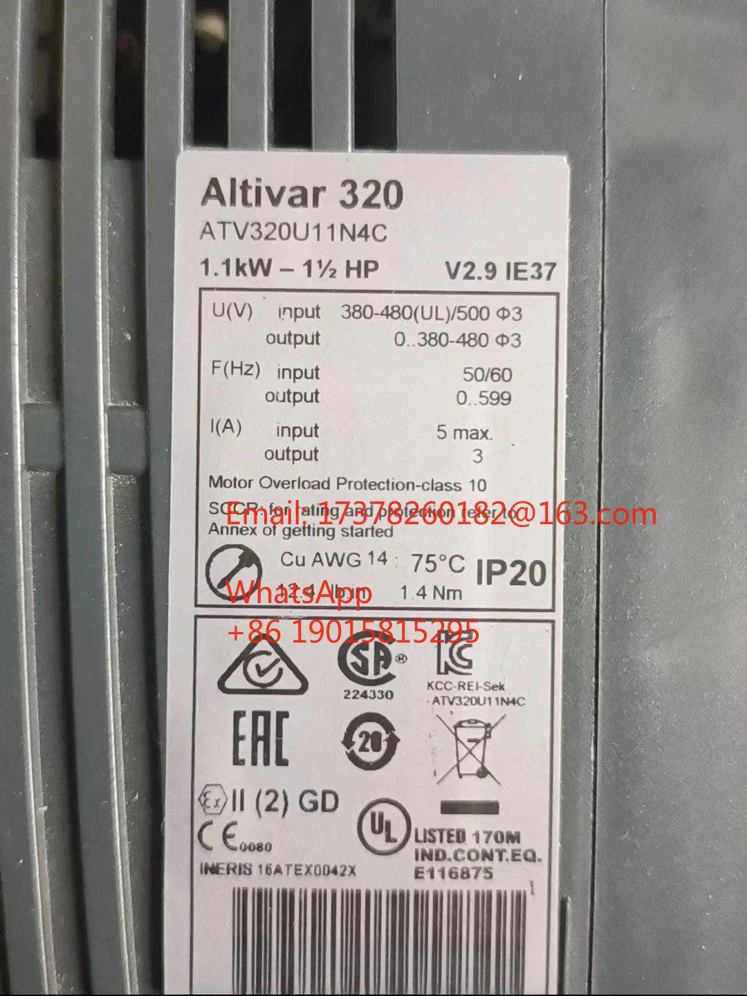 ATV320U11N4C 리퍼된 인버터 1.1KW 기능이 정상적으로 실행됩니다.