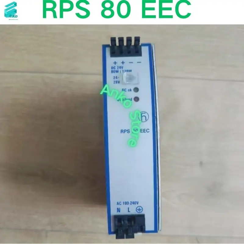 리퍼 OK 산업카드 레일 전원공급장치 RPS 80 EEC