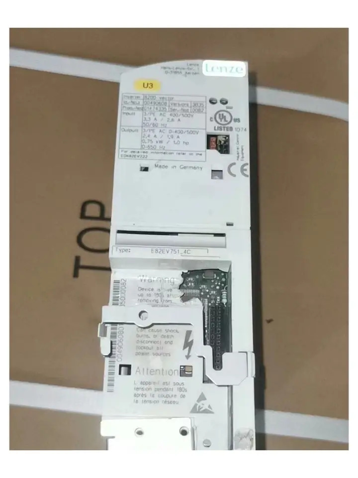 리퍼 E82EV751-4C 인버터 완료