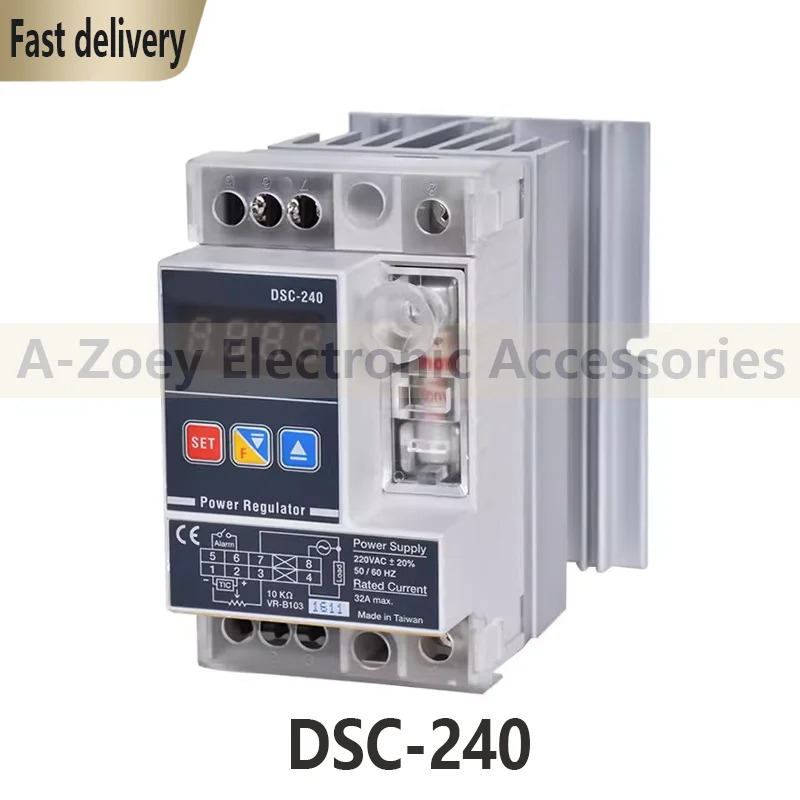 오리지널 DSC-240 디지털 파워 컨디셔너