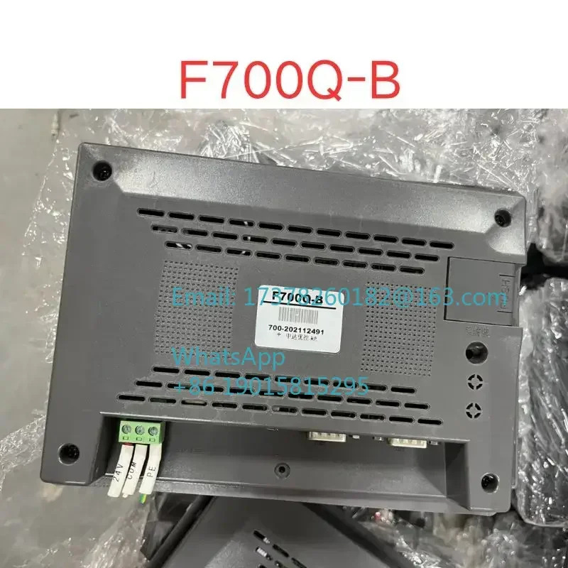 리퍼 F700Q-B 터치 스크린 OK