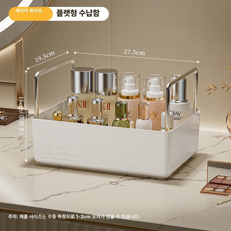 투명 플라스틱 화장품 수납함 서랍형 거실 욕실 정리함 2단 서랍형+플랫 오프닝 수납함 믹화이트 이미지 7
